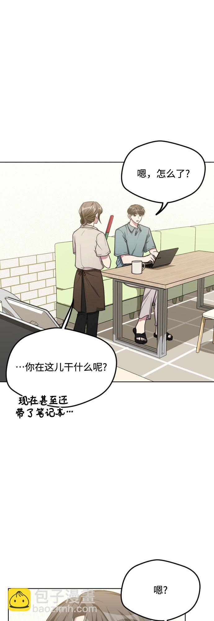 第50话25