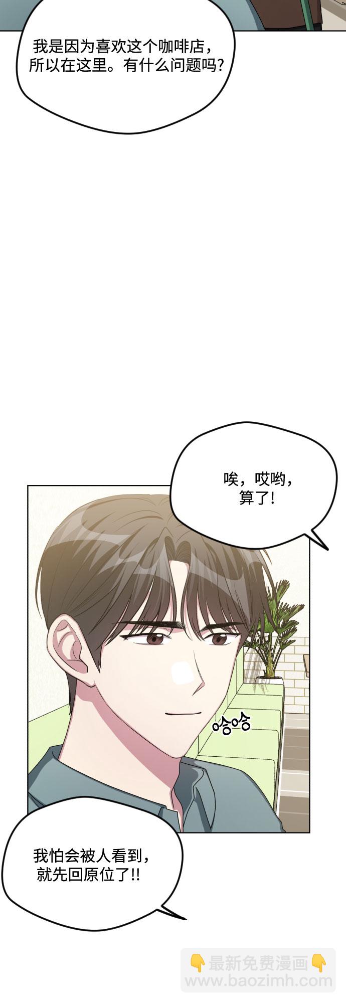 第50话27