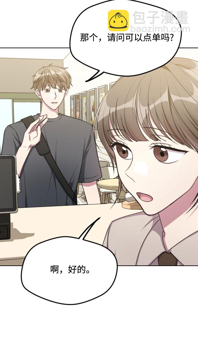 第50话29