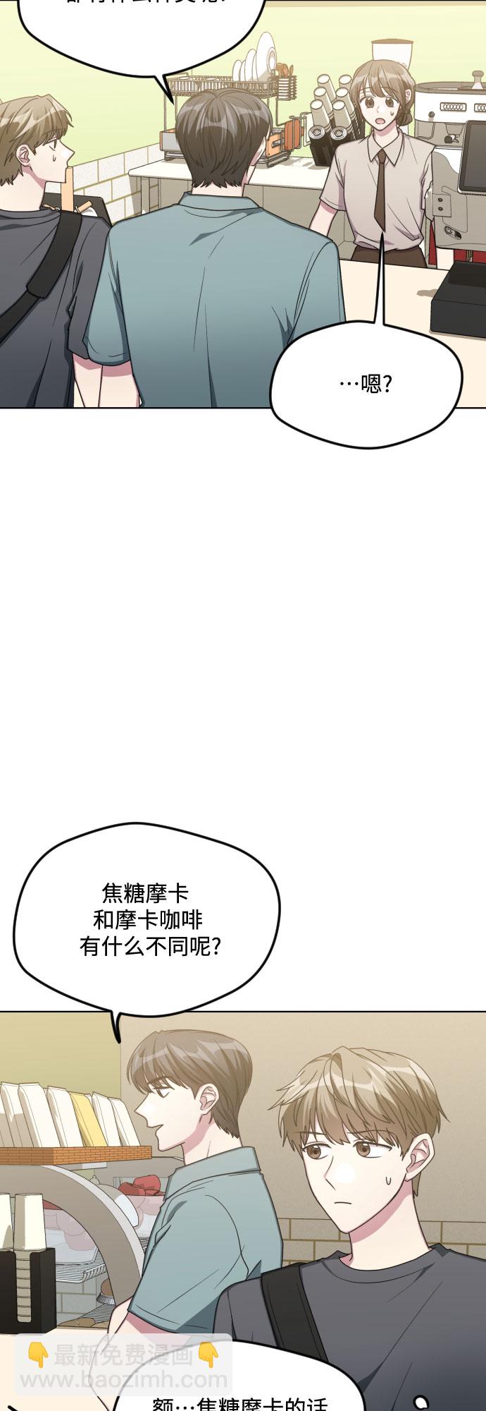 第50话34