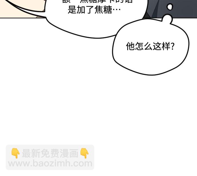 第50话35