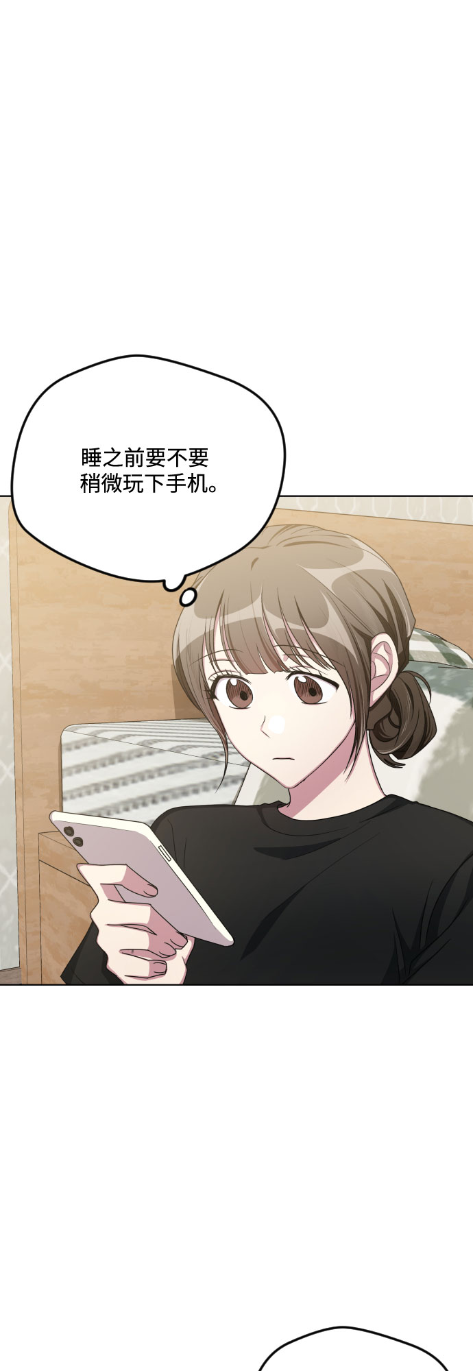 第50话45