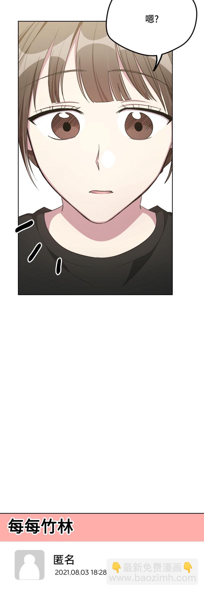 第50话46