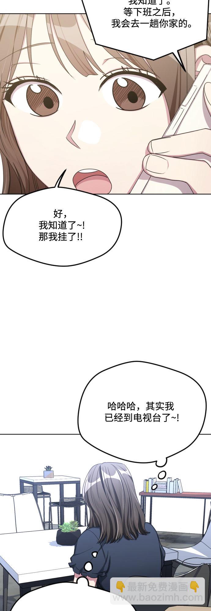 第51话1