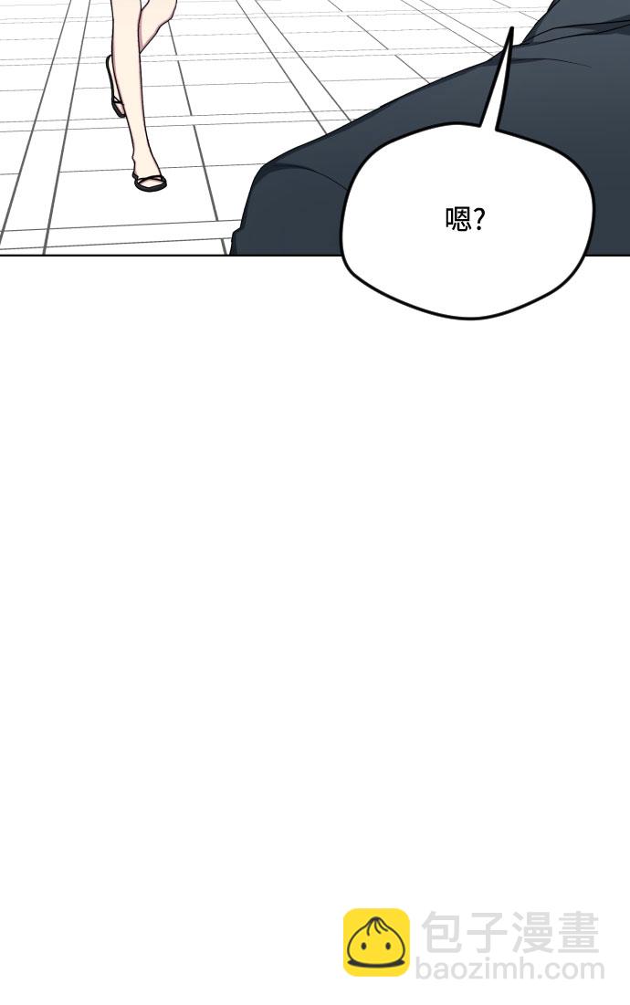 第51话11