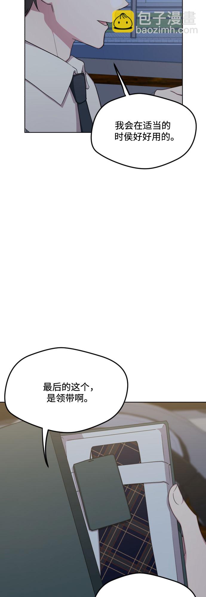 第51话24