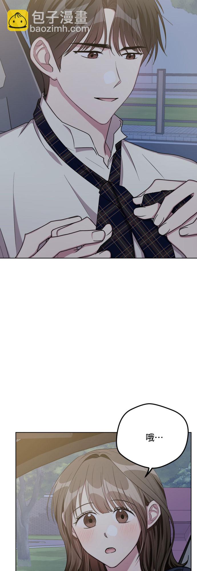 第51话29