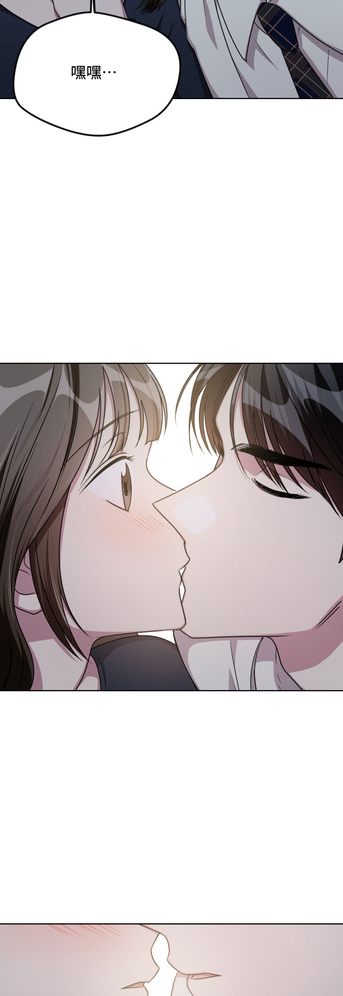 第51话31