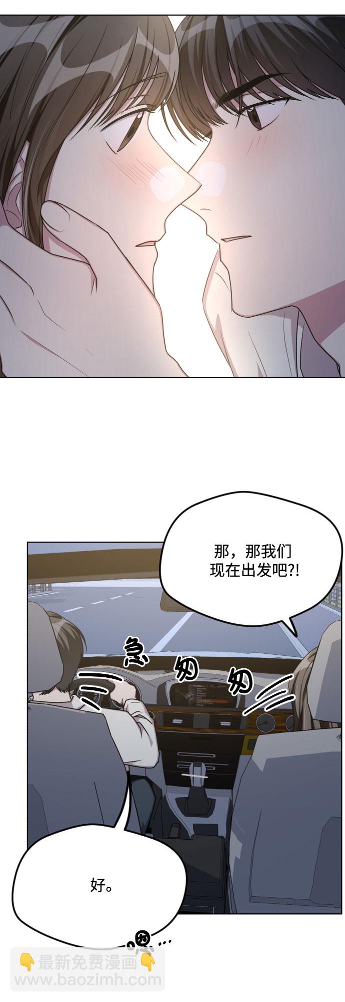 第51话34