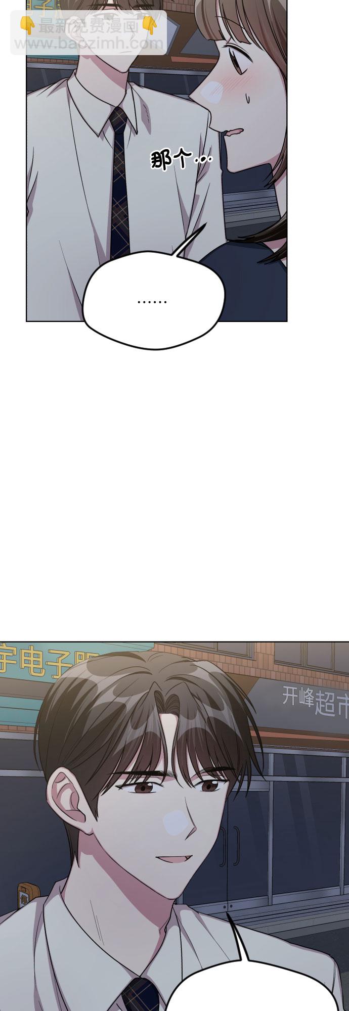 第51话40