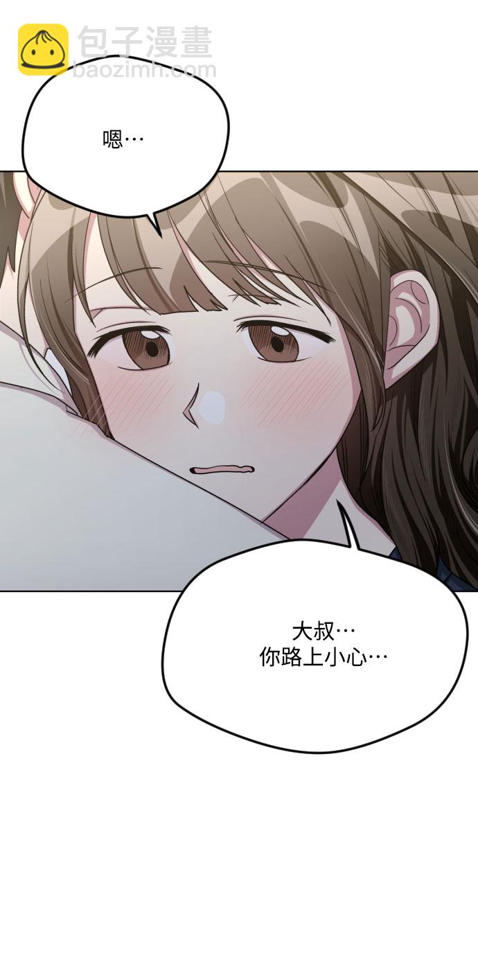 第51话42