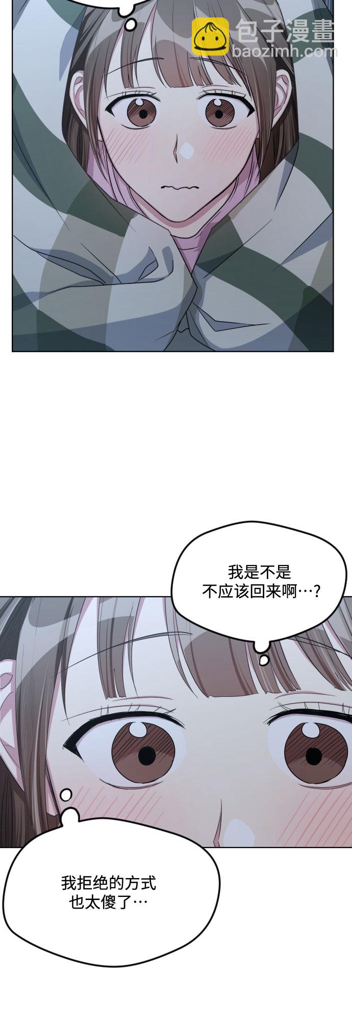 第51话46