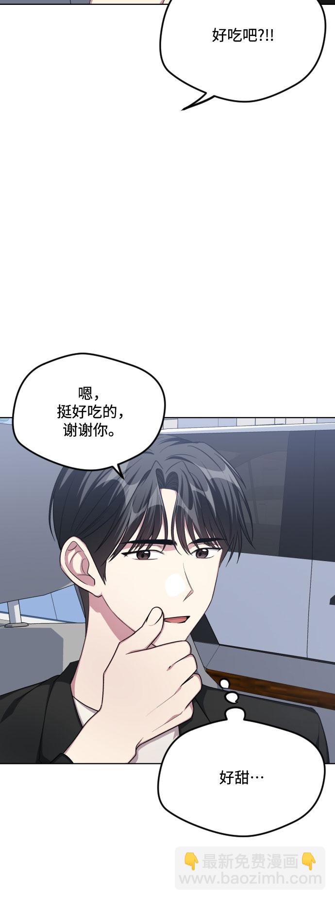 第52话14