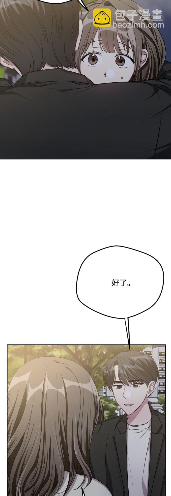 第52话22