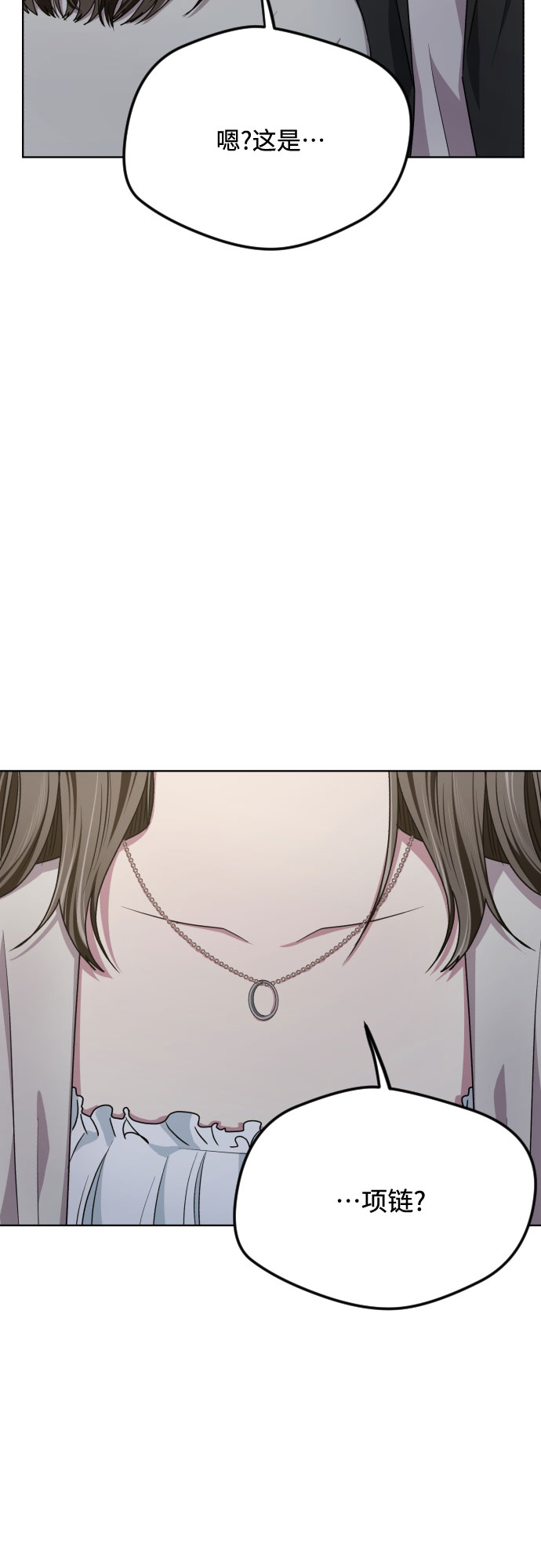 第52话23