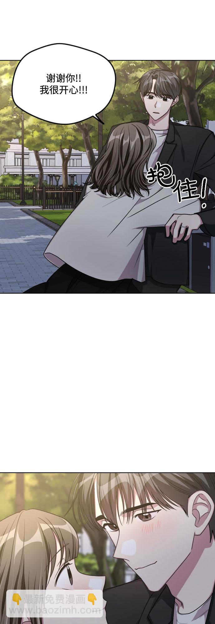 第52话26