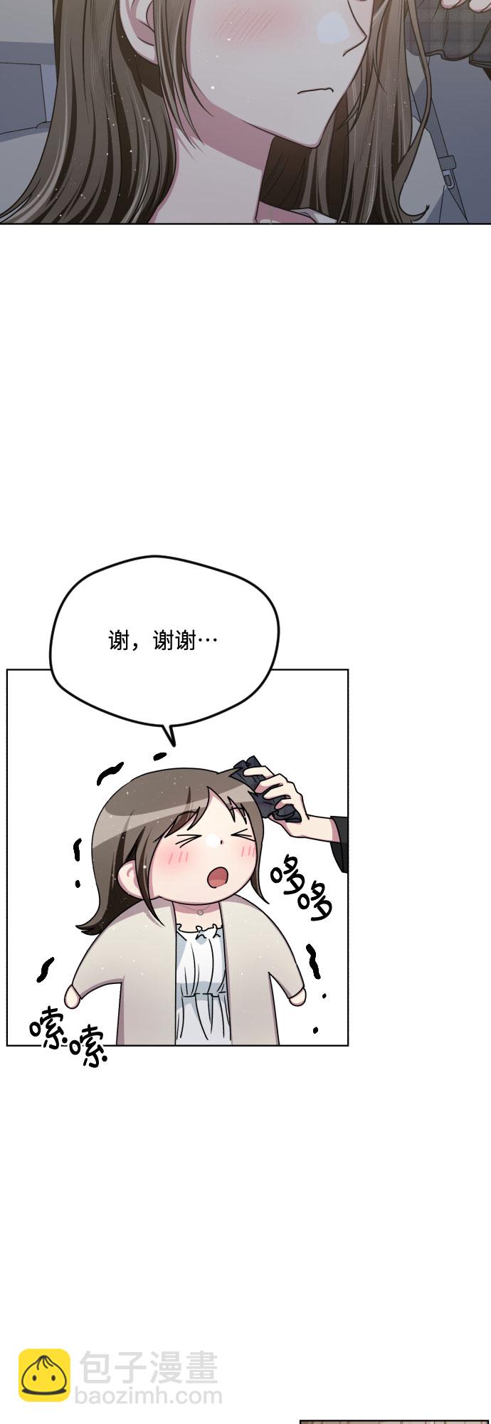 第52话38