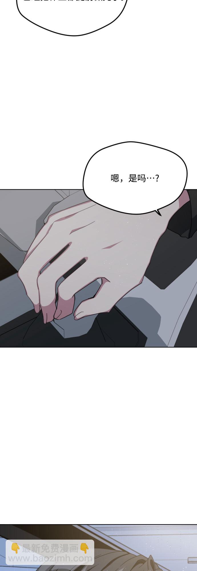 第52话44