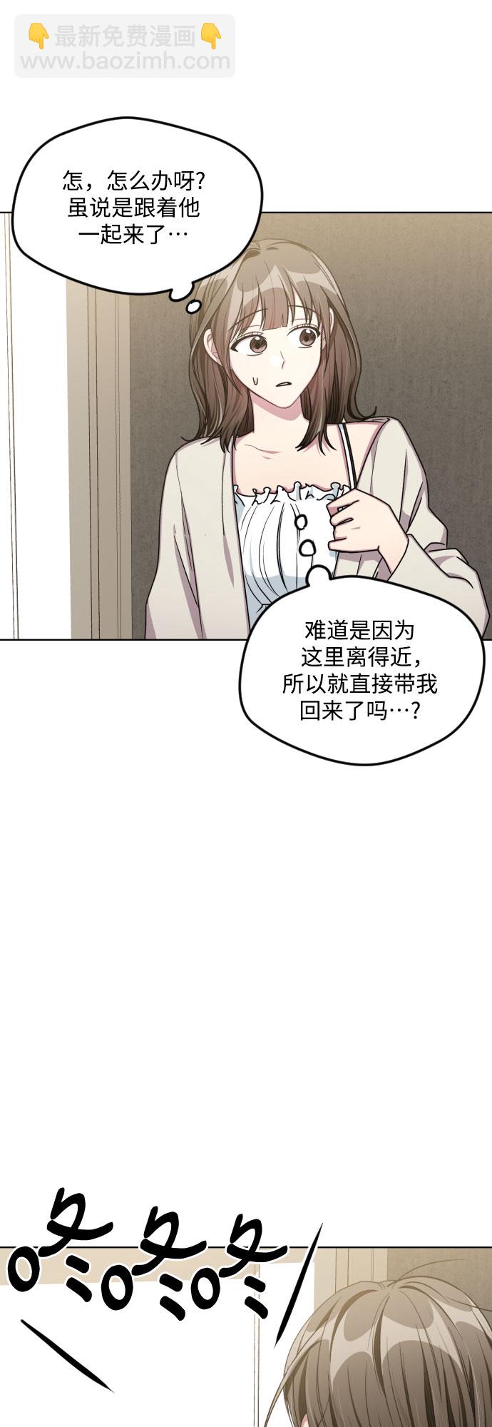 第53话1