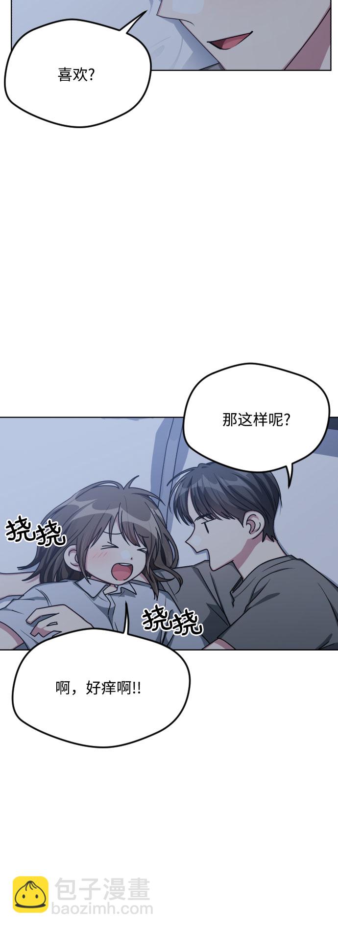 第53话13