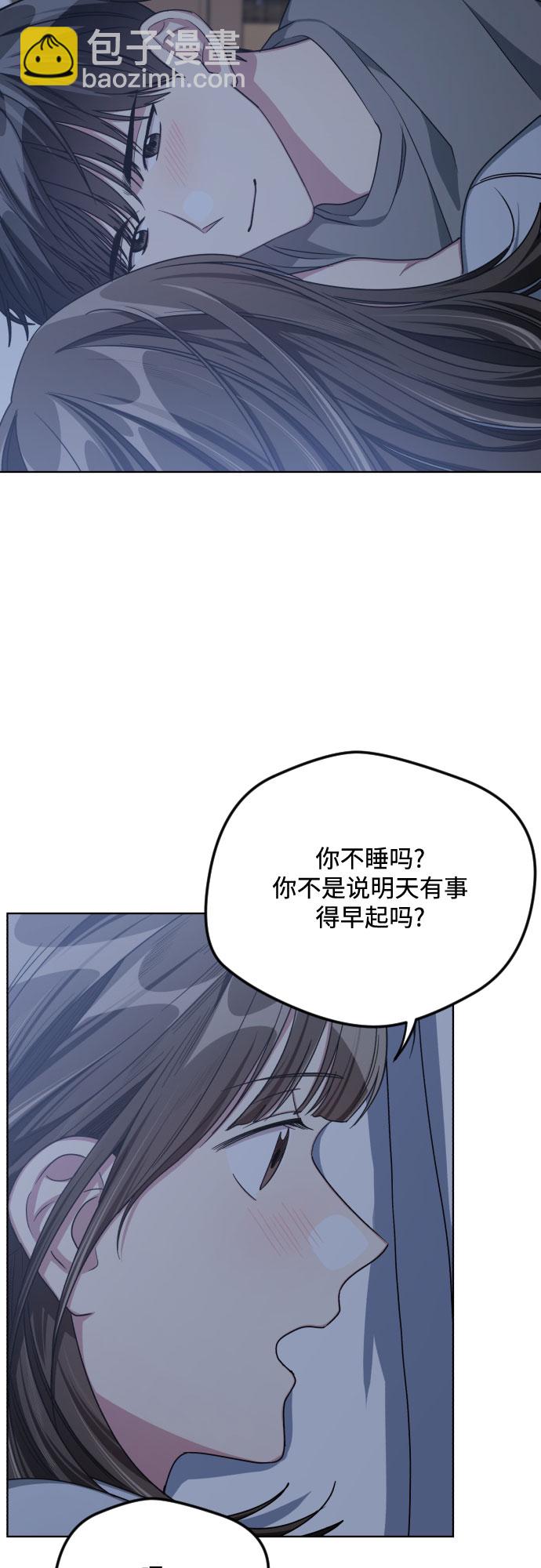 第53话15