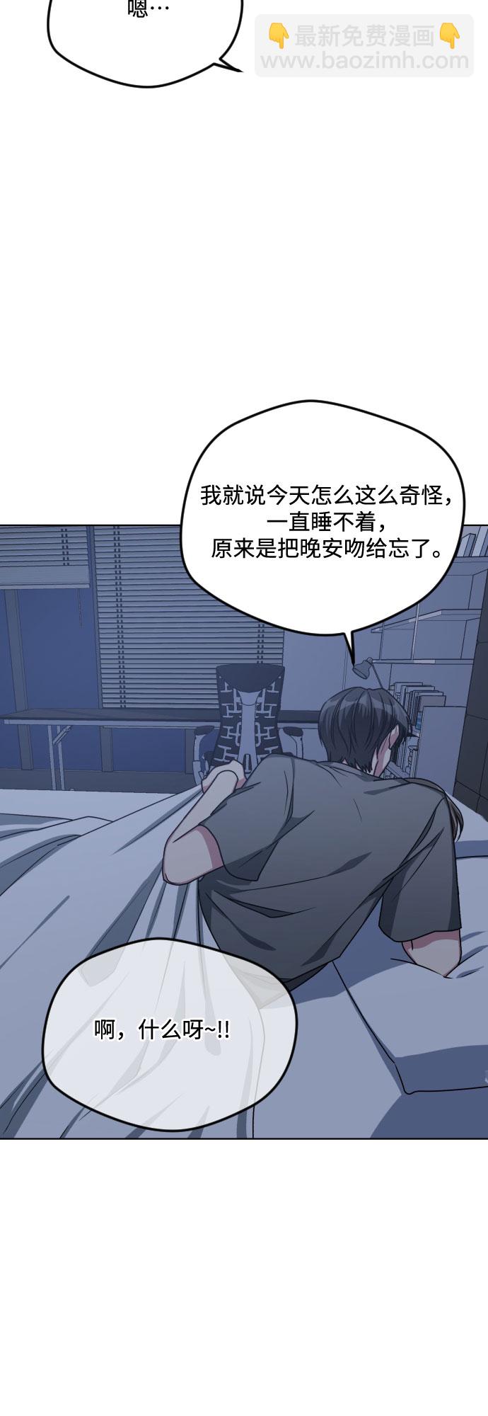 第53话16