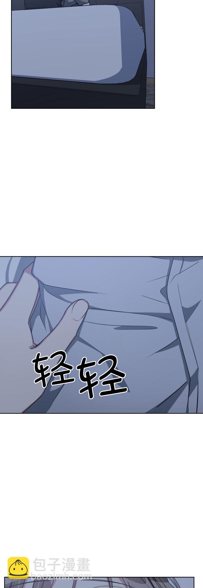 第53话21