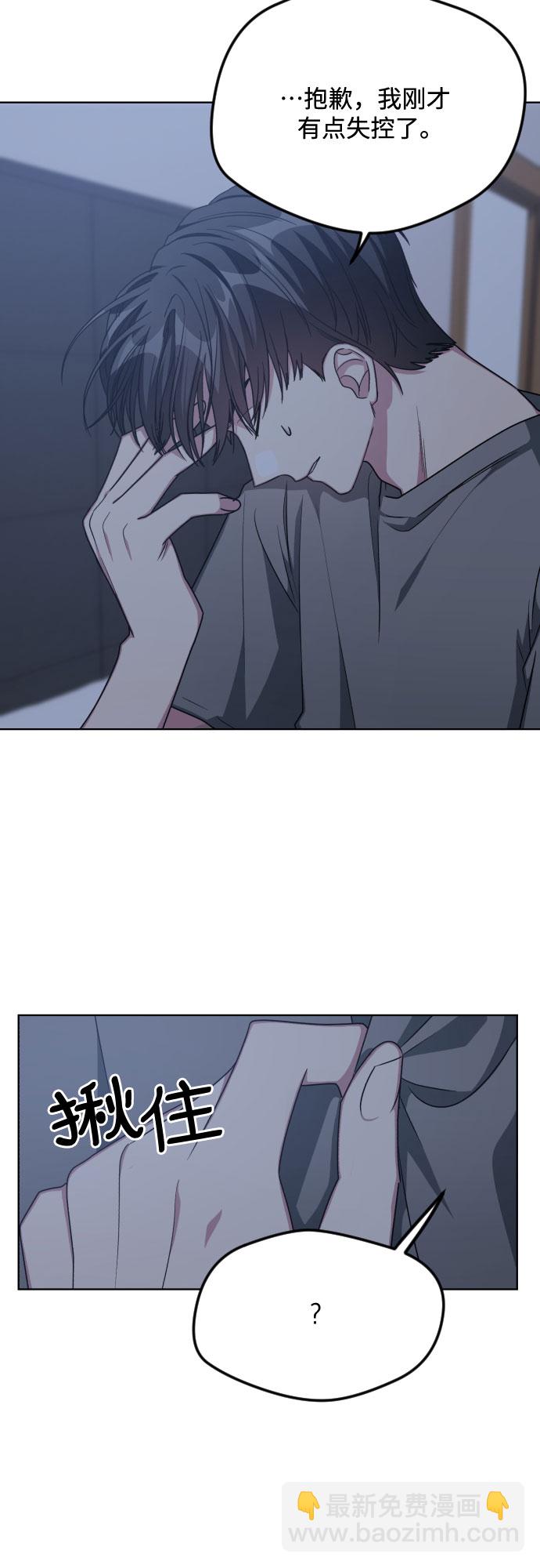 第53话23