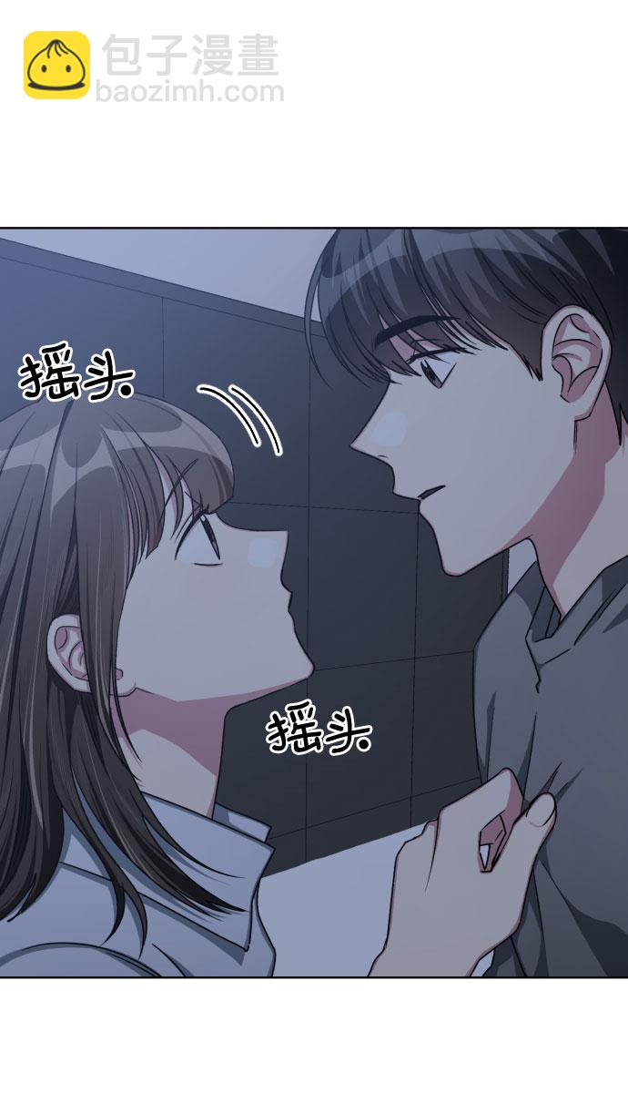 第53话24