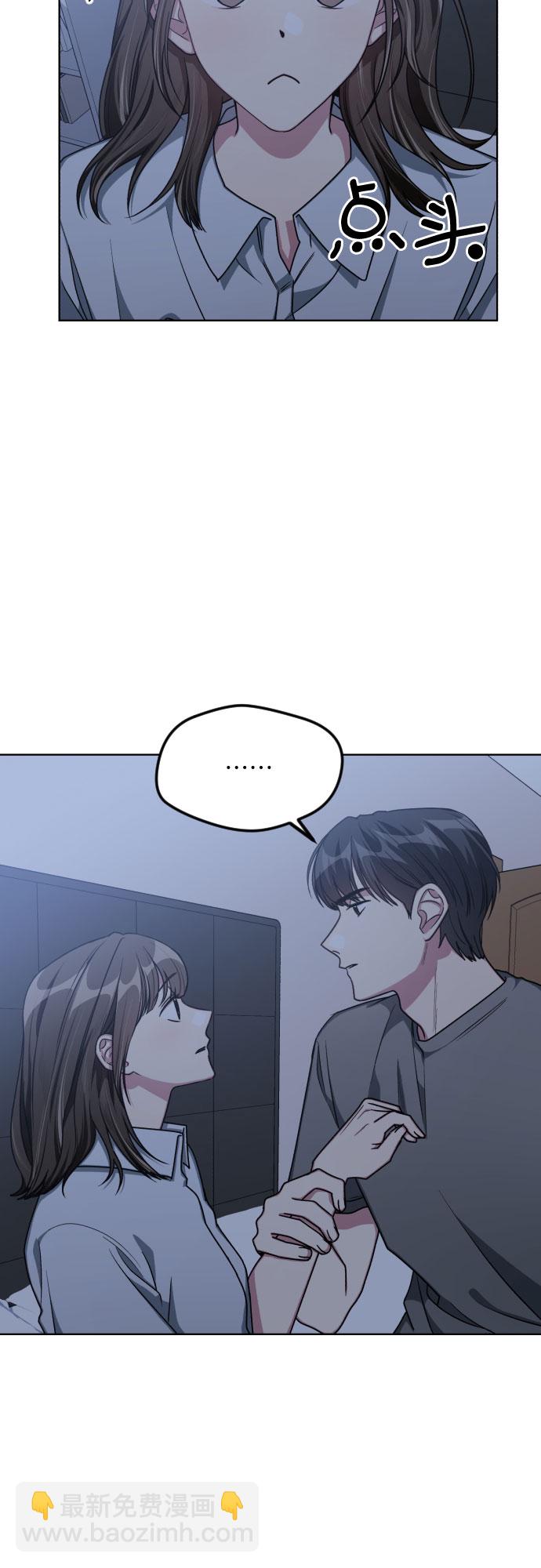 第53话26