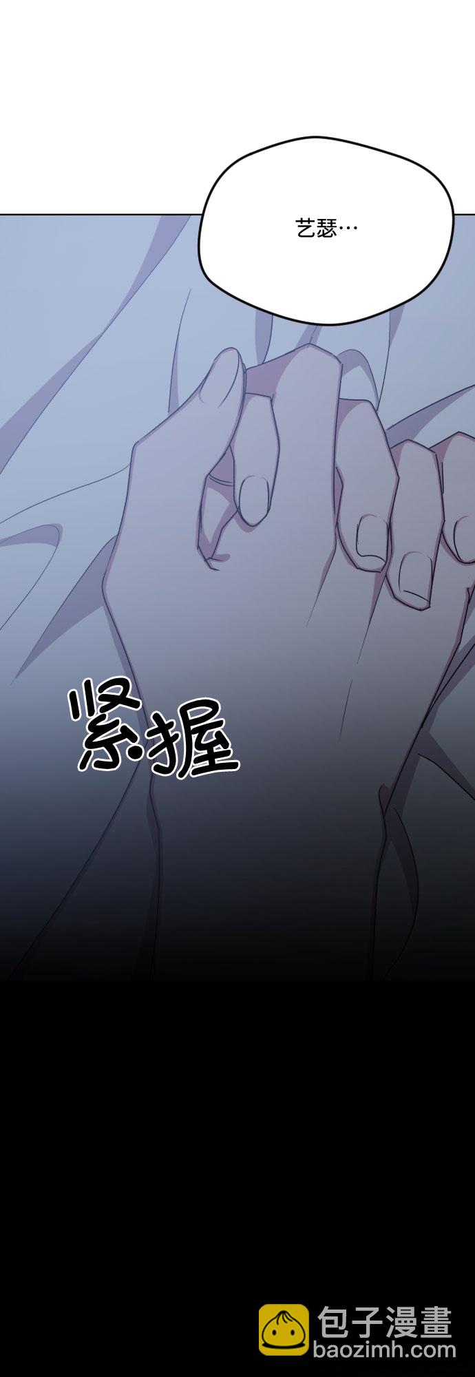 第53话34