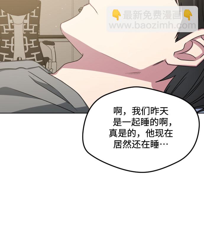 第53话38