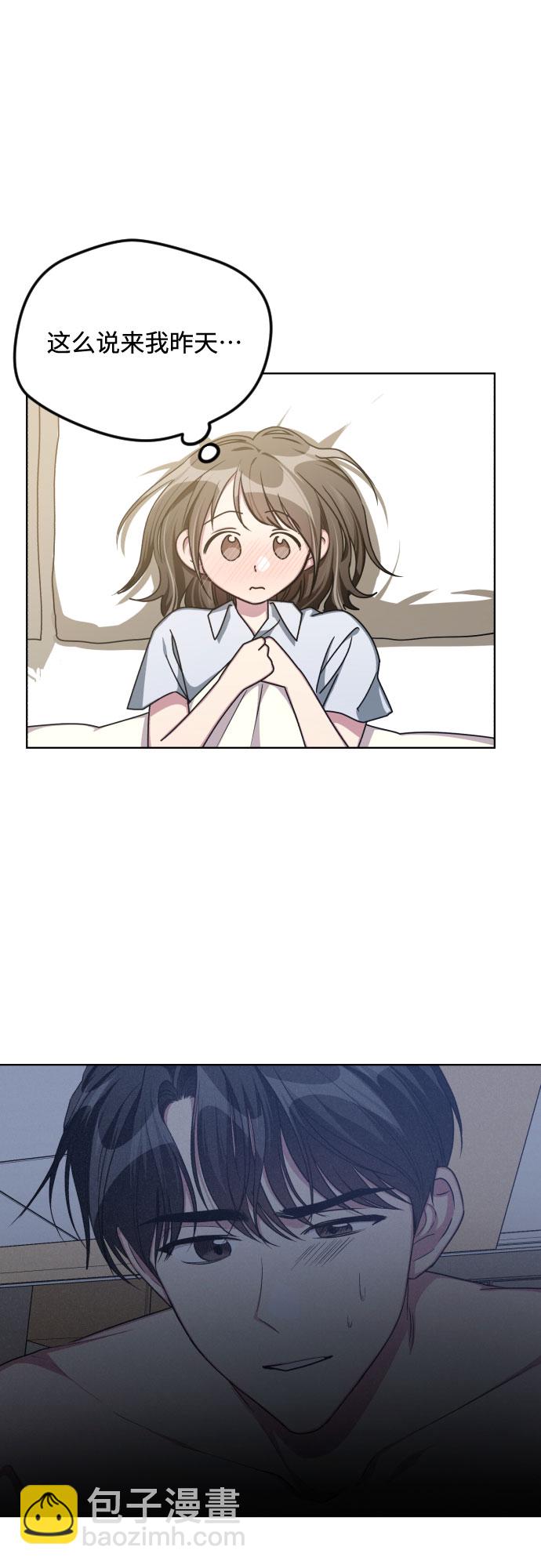 第53话39