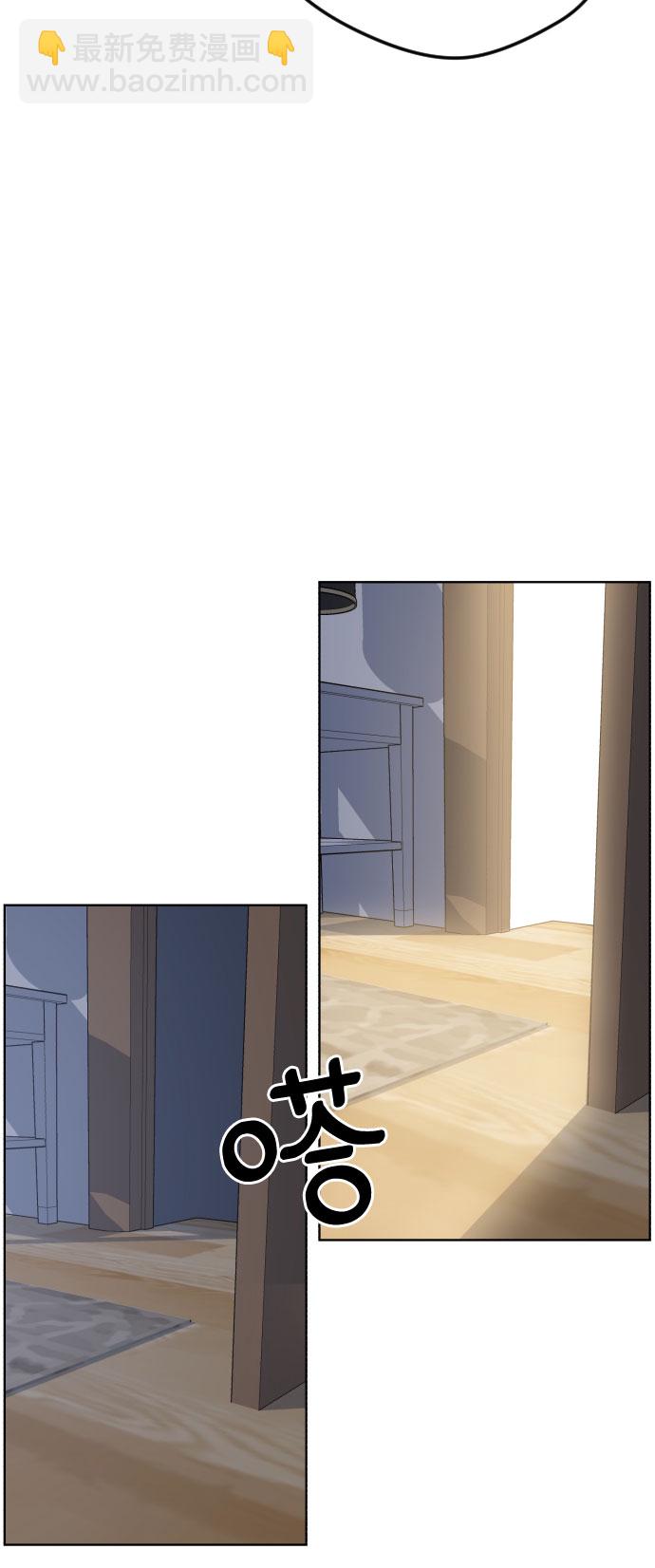 第53话9