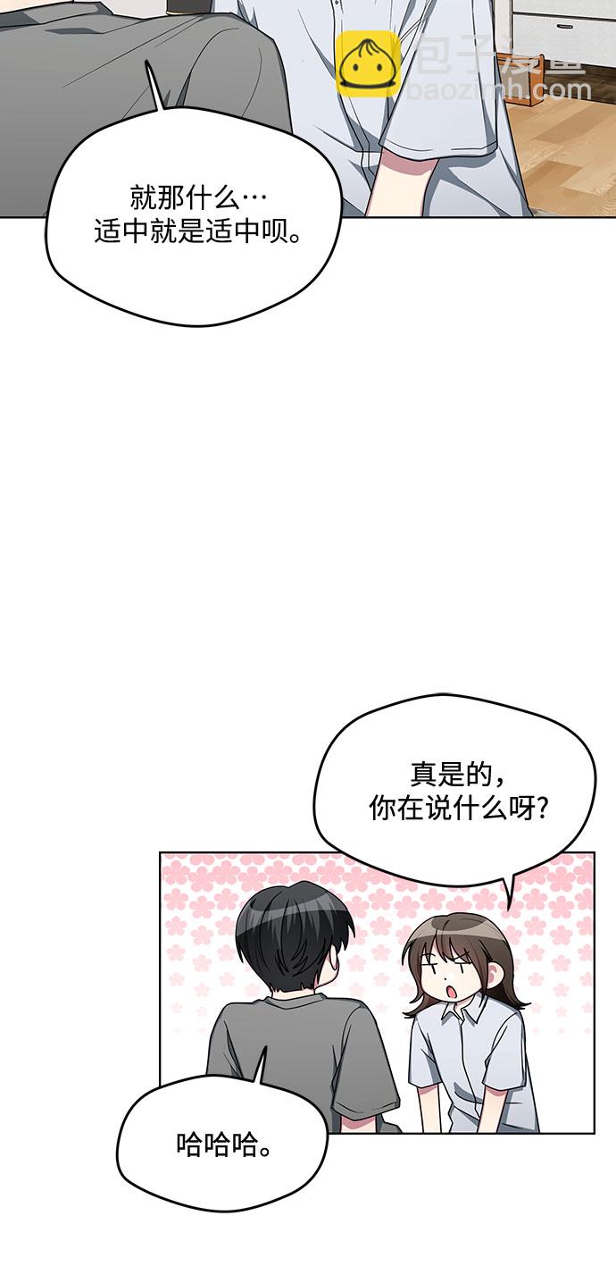 第54话15