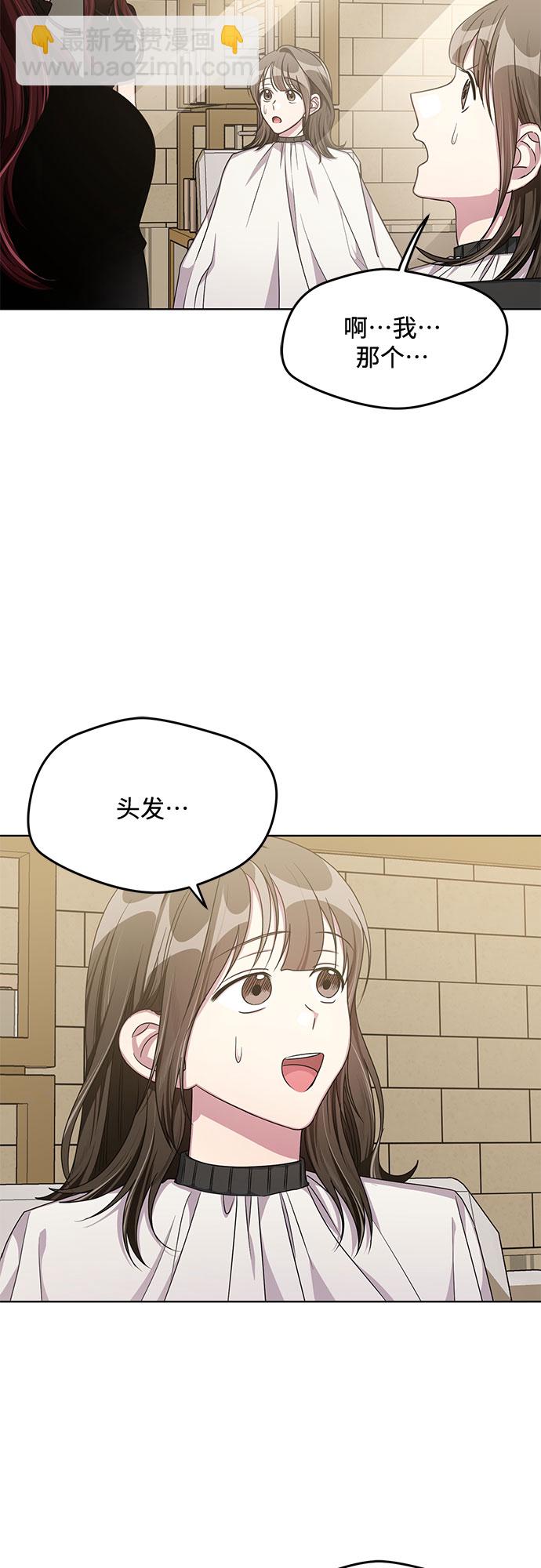 第54话18