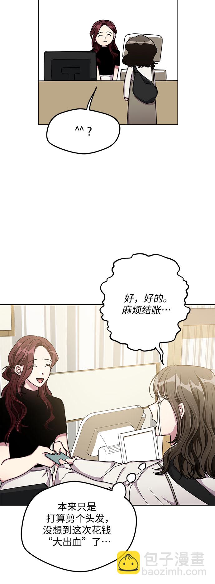 第54话25