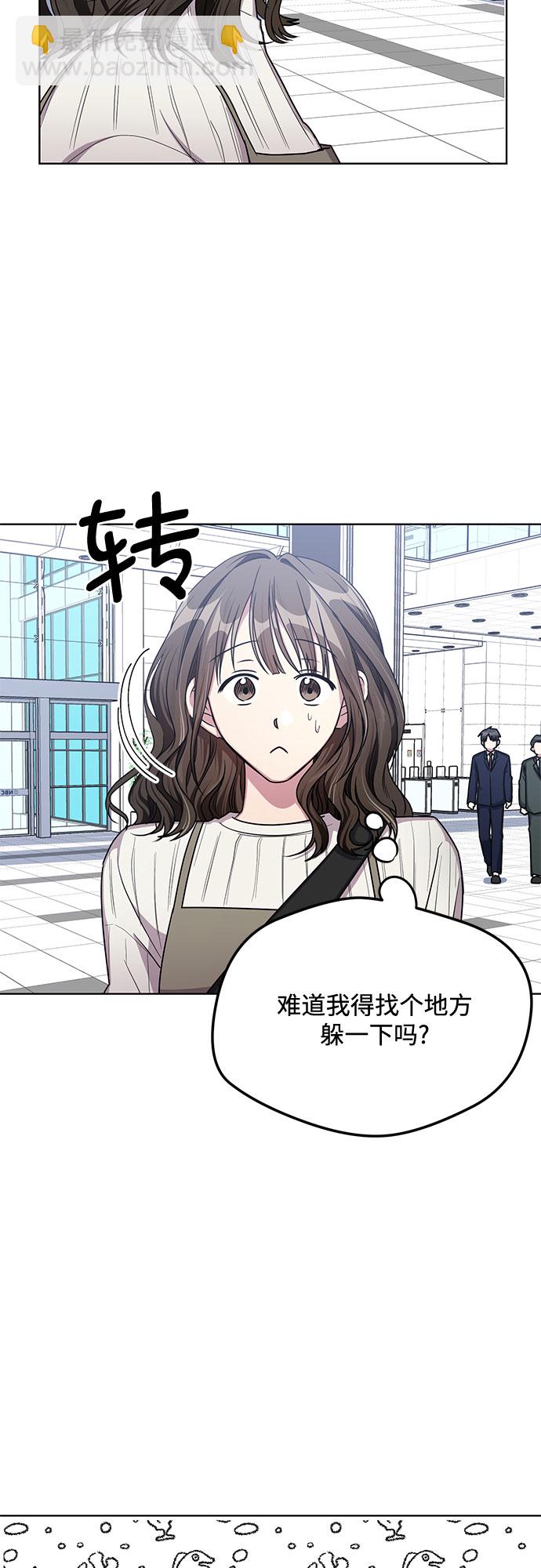 第54话34