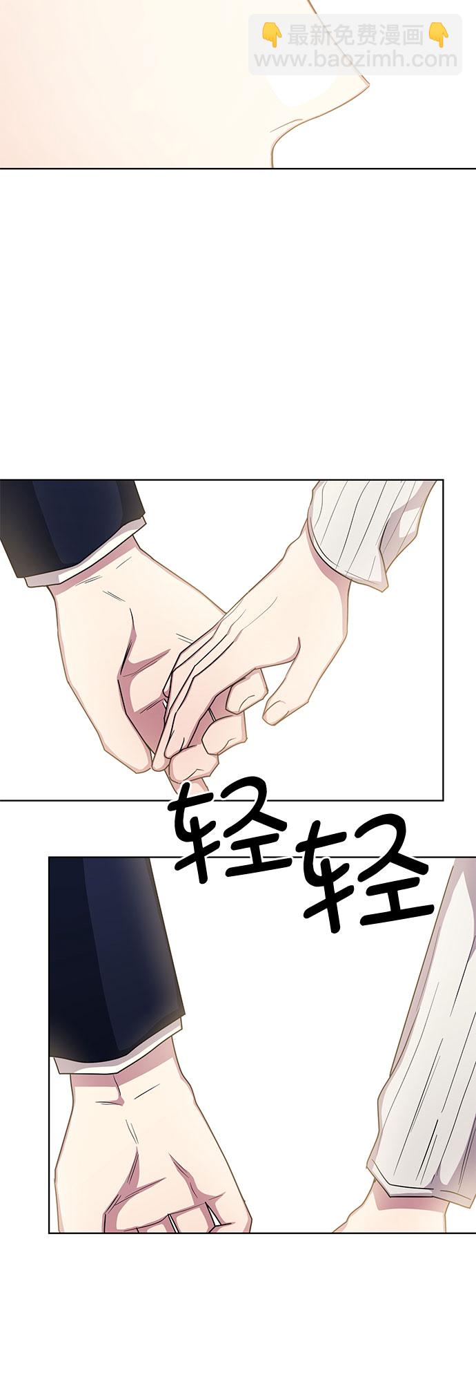 第54话37