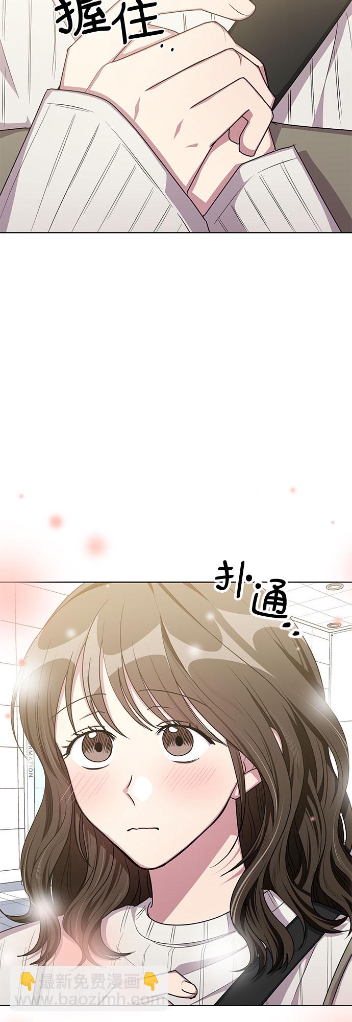 第54话40