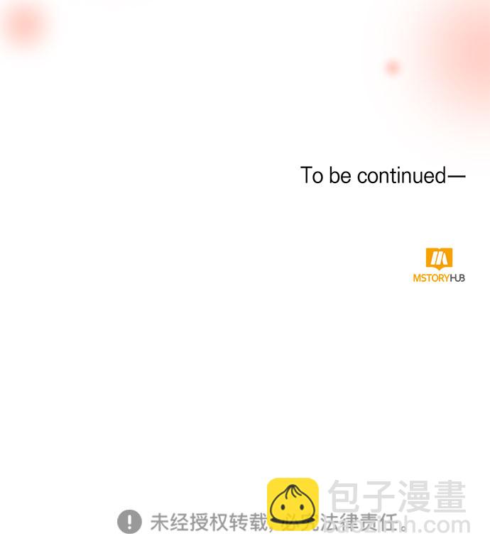 第54话41