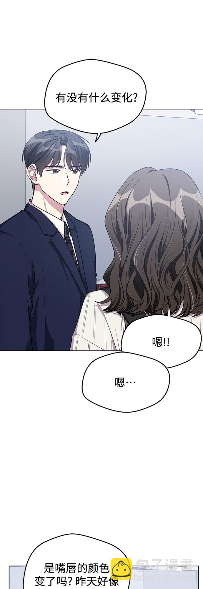 第55话1