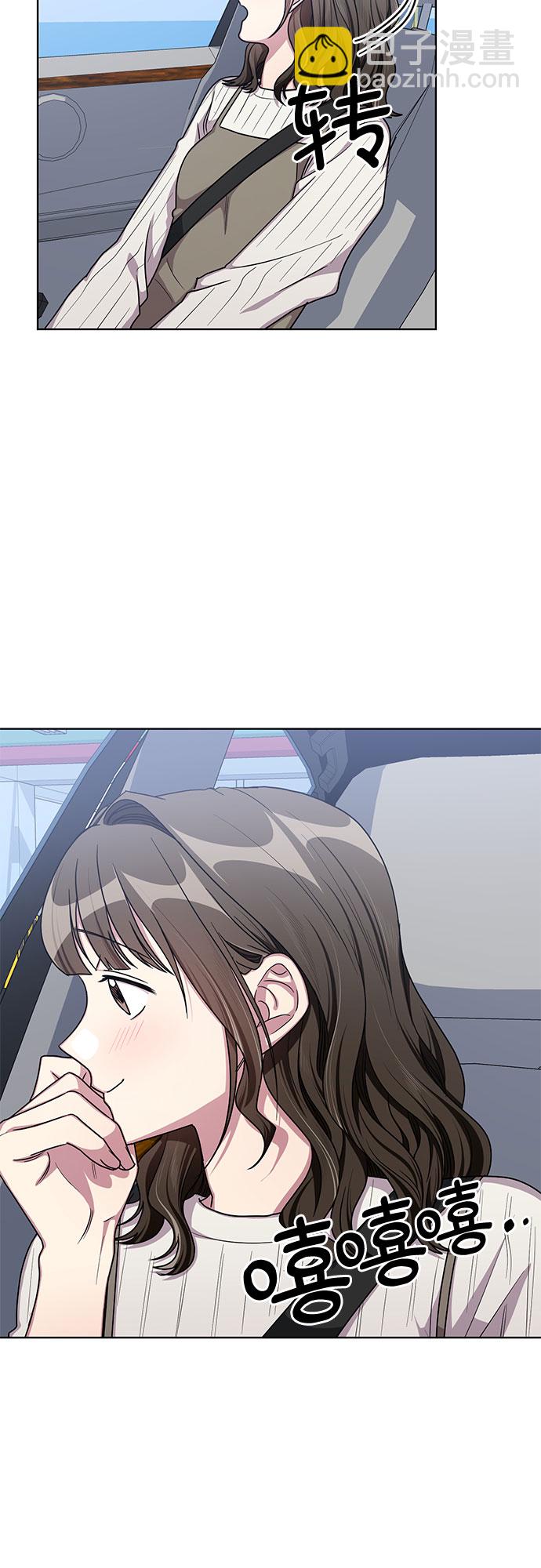 第55话13