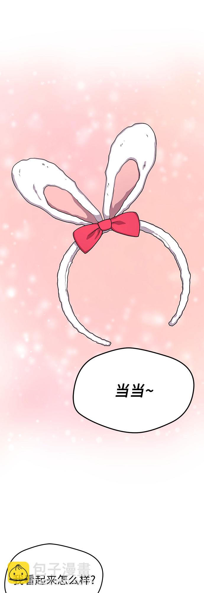 第55话15