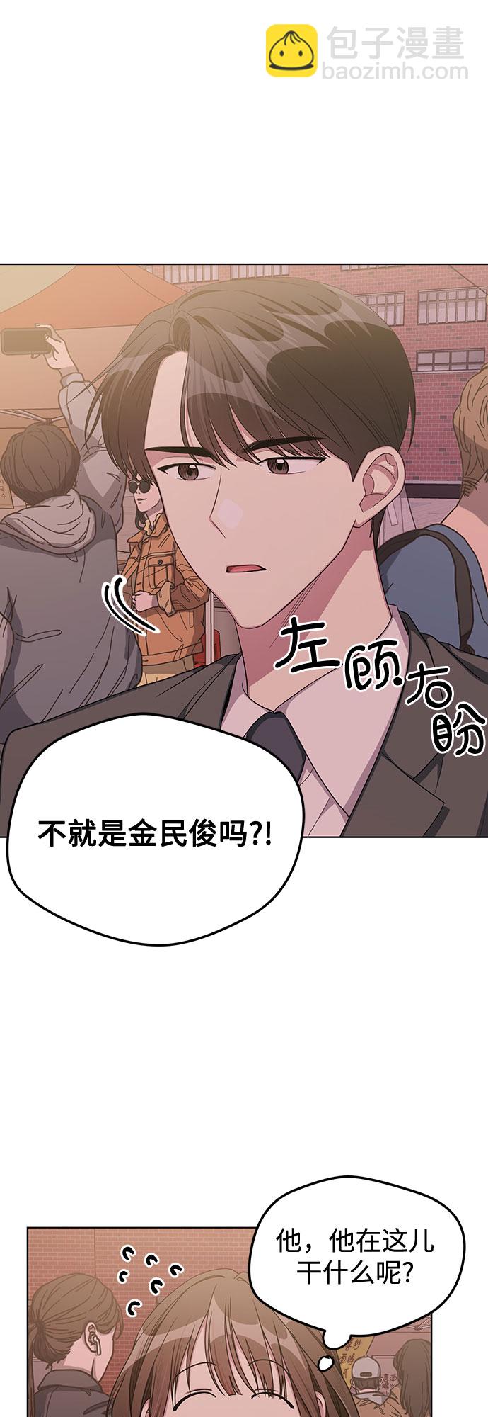第55话24