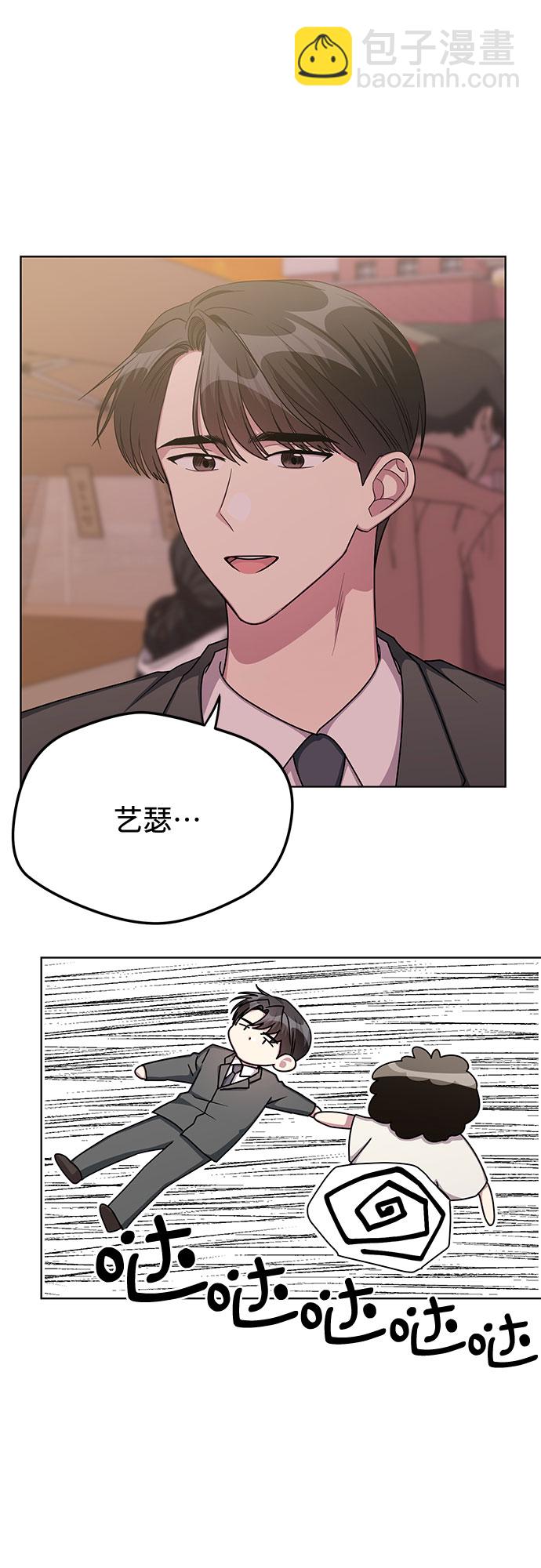 第55话26
