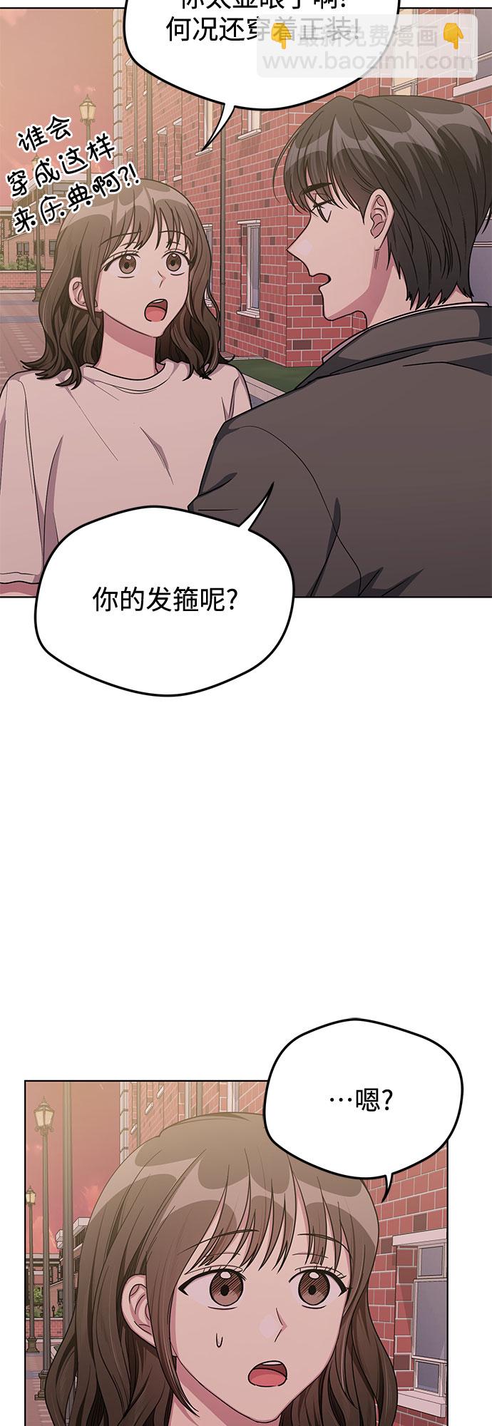 第55话28