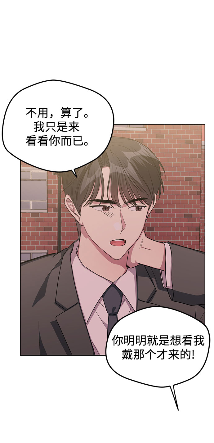 第55话30
