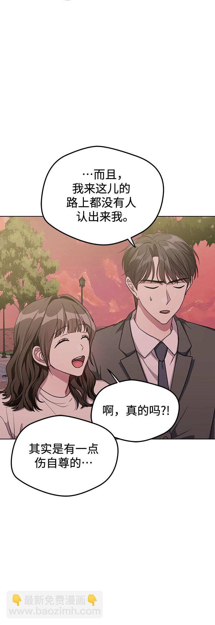 第55话33