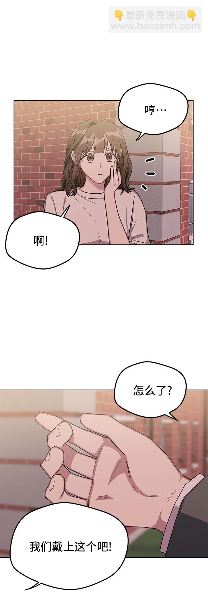 第55话36